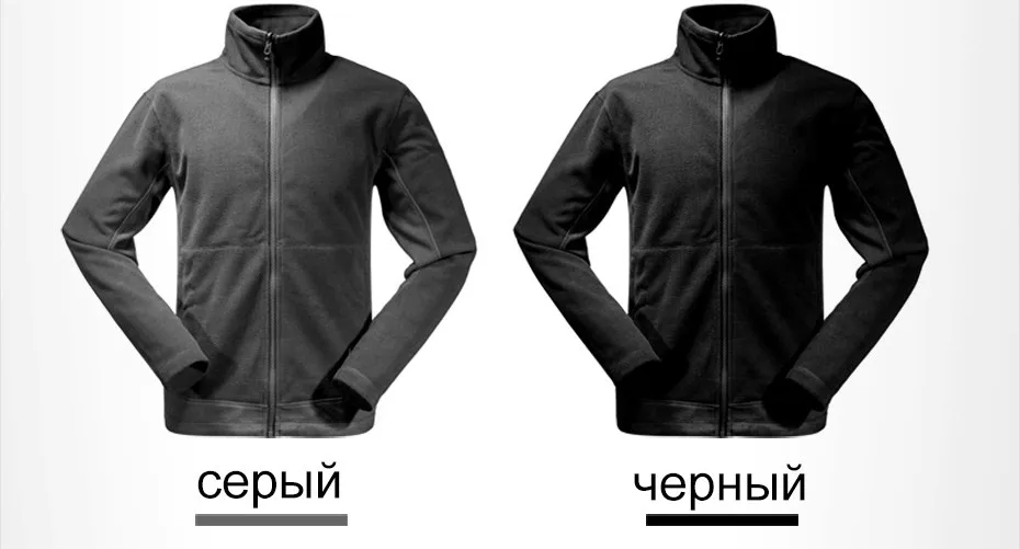 cloth_20