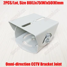 2 шт./лот, металлический Универсальный кронштейн для видеонаблюдения Omni-direction, Поддержка соединения для безопасности, видео камеры наблюдения, установка корпуса