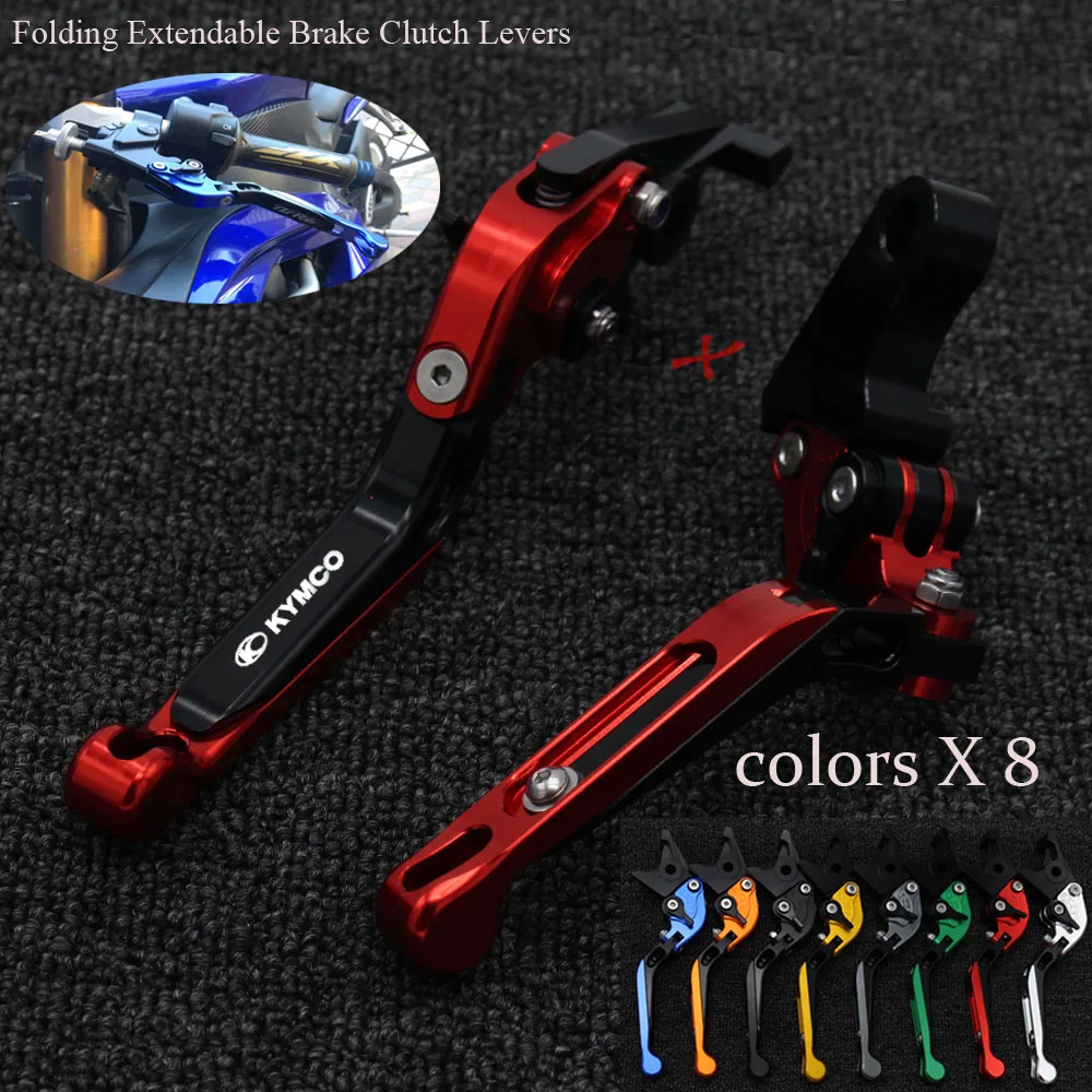 Color : A Motorcycle Clutch for K-YMCO XCITING 400 S400 XCITINGS400 Motorcycle Accessories CNC Adjustable Foldable Extendable Scooter Brake Clutch Lever Color : A Motorcycle Clutch for K-YMCO XCITING 400 S400 XCITINGS400 Motorcycle Accessories CNC Adjustable Foldable Extendable Scooter Brake Clutch Lever