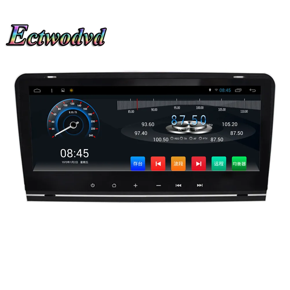 

Ectwodvd Quad Core 8.8inch Android 6.0 Car DVD GPS Navigation Radio for Audi A3 2003 2004 2005 2006 2007 2008 2009 2010 2011