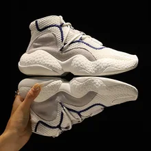 Новая тенденция ретро Стиль теннисные туфли для Для женщин кроссовки открытый кемпинг на воздушной подушке Boost супер тренер сапоги Zapatos De Mujer