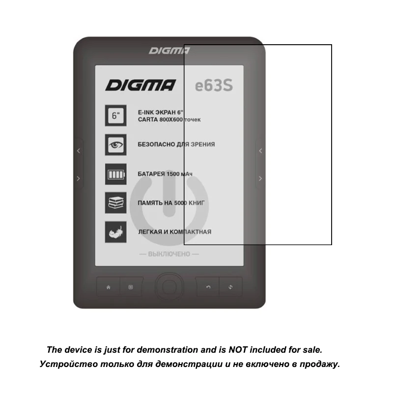 

2x Clear LCD Screen Protector Guard Cover Shield Anti-Scratch Film Skin for Digma E63s E63sdg R63s R63sdg