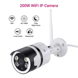2MP Беспроводная ip-камера WiFi 1080 P 3,6 мм Len умная Камера Безопасности ИК ночного видения водостойкий домашний мини