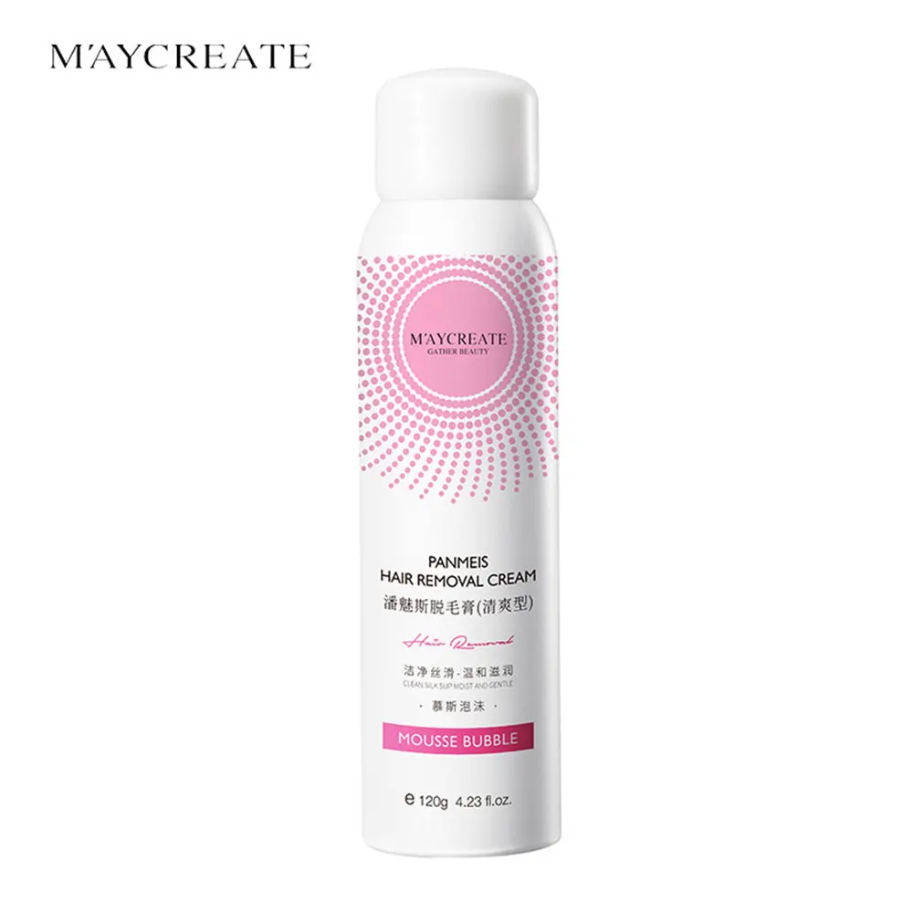 Epilator Depilatory Paste Painless Hair Removal Ointment Fast 120g Beauty Fashion Body Bikini