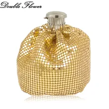 Двойной Цветок Блестящий металлический, алюминиевый женский модный золотой мини кошелек для монет вечерняя сумка-клатч Сумки через плечо на цепочке