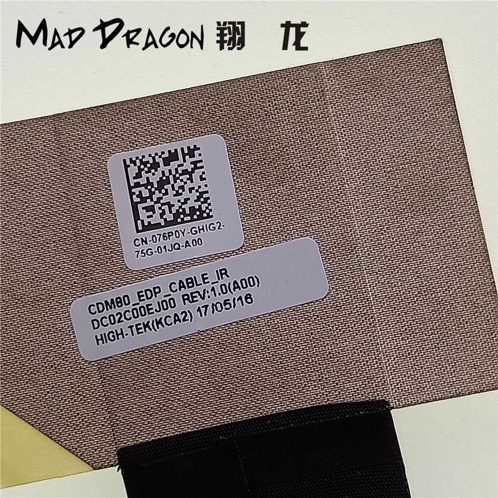IMG20180911143521