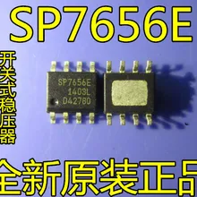 SP7656EN2-L/TR SP7656E SOP8