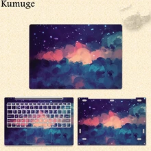Colorful Print Laptop Sticker for Xiaomi Mi Notebook Air 12.5 13.3 Pro 15.6 Vinyl Decal Laptop Skin Protective Skin for Xiaomi Colorful Print Laptop Sticker for Xiaomi Mi Notebook Air 12.5 13.3 Pro 15.6 Vinyl Decal Laptop Skin Protective Skin for Xiaomi