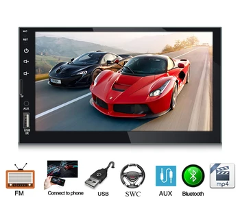 

7Inch MP5 Car Player with Bluetooth FM MP4 SD USB Capacitive Screen 800x480 free shipping 2 din car radio reversing cam support