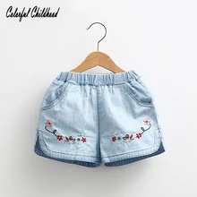 Лето Обувь для девочек джинсовые шорты Шорты для женщин детей Костюмы прекрасный Цветочная вышивка ребенка западной хлопок белье, пляжная одежда брюки