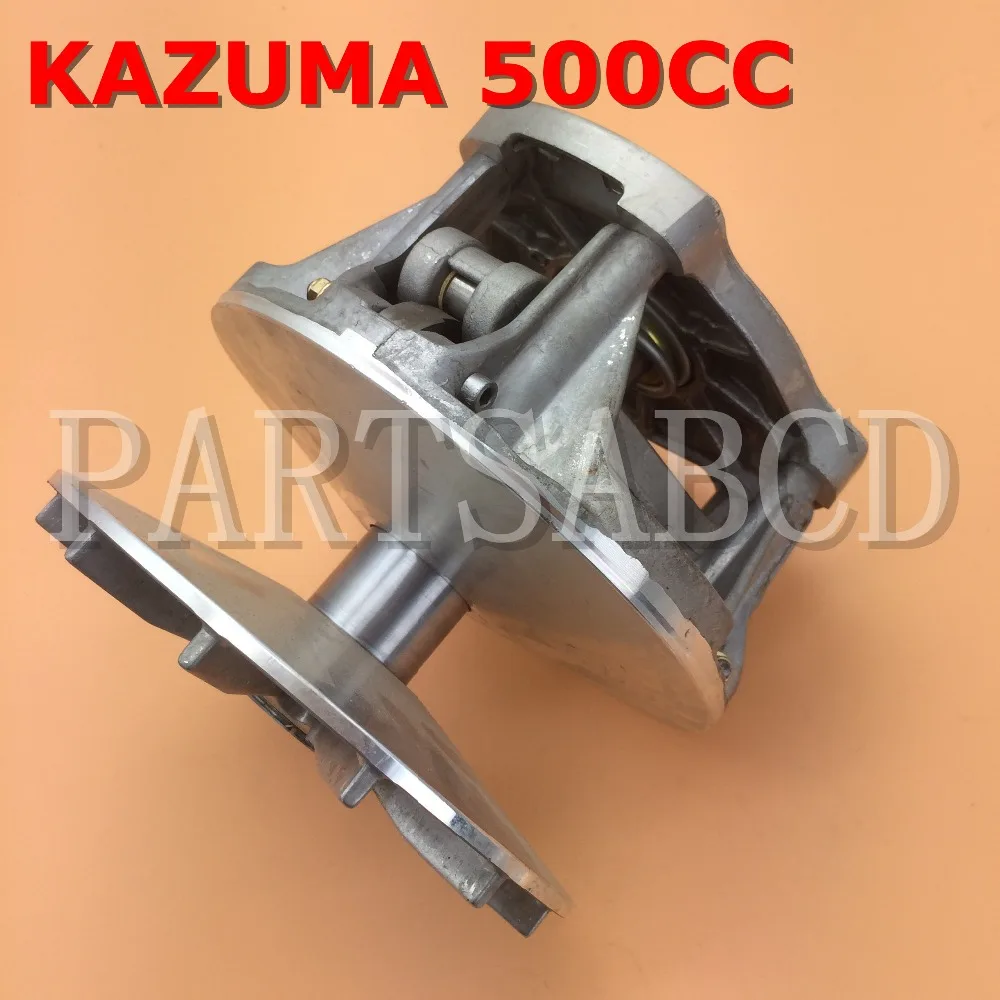 Комбинированный клатч PARTSABCD для KAZUMA 500CC JAGUAR ATV QUAD|clutch assy|for atvclutch atv |
