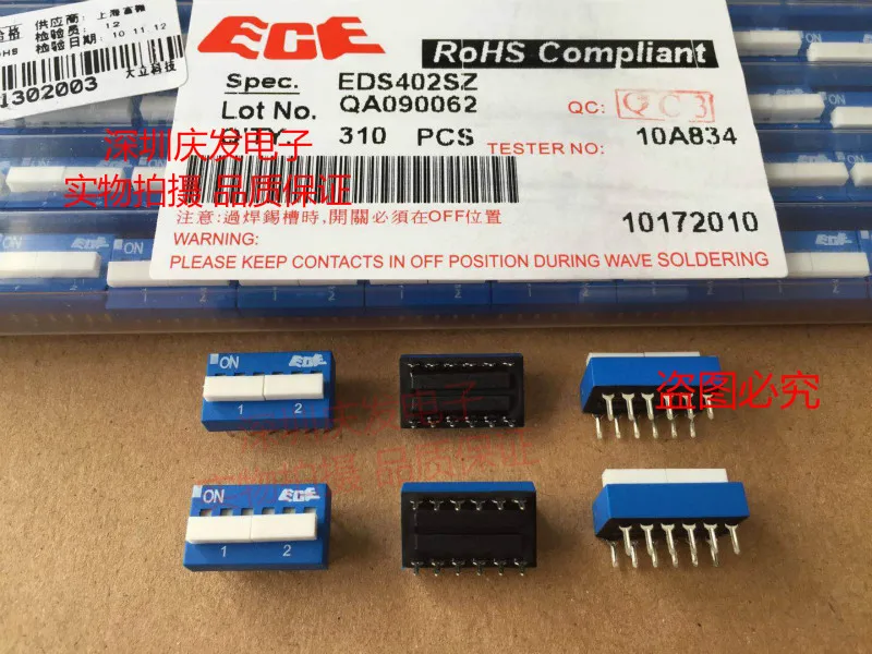 

Original new 100% 2-bit EDS402SZ dial switch 12pin distance 2.54mm