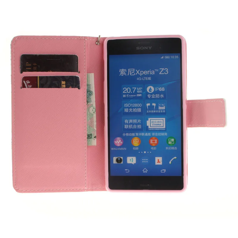 sony Z3  (120)