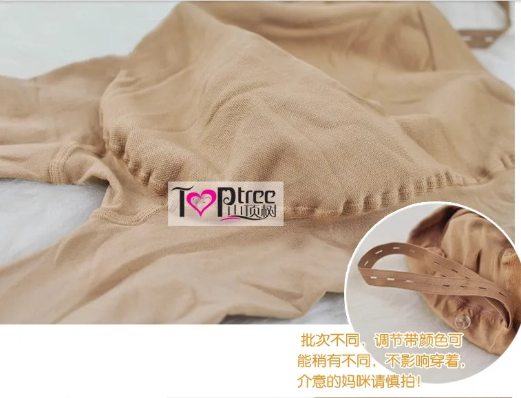 Леггинсы для беременных с эластичным ремешком Осенние Колготки 8219 #|pantyhose for pregnant