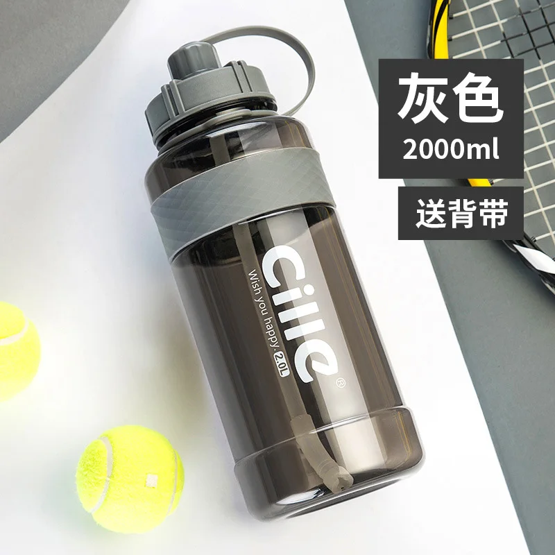 New Arrival 2000ml/3000ml Large Capacity Plastic bottle Sport Drinking bottle with strap Straw portable Water Bottle BPA Free - Цвет: 2000ml gray