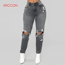 Серые рваные джинсы сексуальные брюки Женская Клубная одежда уличная одежда уличного стиля со средней посадкой рваные выдалблированные брюки полной длины