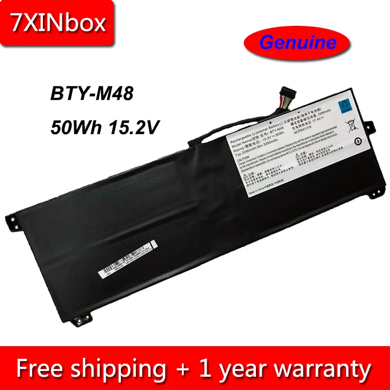 7XINbox 50Wh 3390 мА/ч, 15,2 в натуральная BTY-M48 ноутбук Батарея Для Ноутбук Lenovo BTY-M48 4ICP5/41/119 серии(длинный кабель разъем