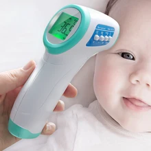 Детский/взрослый цифровой Themometer инфракрасный Лоб тела термометр Бесконтактное устройство измерения температуры