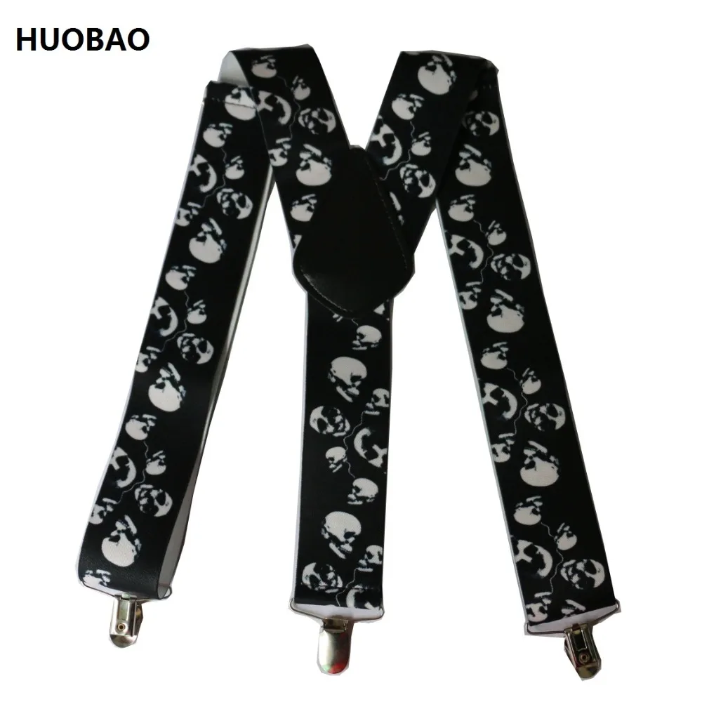 Black and White Skull Suspenders