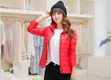Down font b jacket b font new autumn and winter 2017 Korean font b Women b