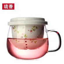 Селевк деревенский керамический прозрачный чай термоустойчивая чашка Цветочный чай Комплект для всех видов чая