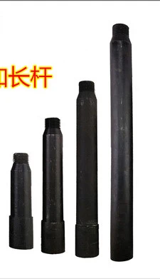 Hot sale of 4PCS SET extension bar rods with 160 230 300 400mm 28mm M22 for