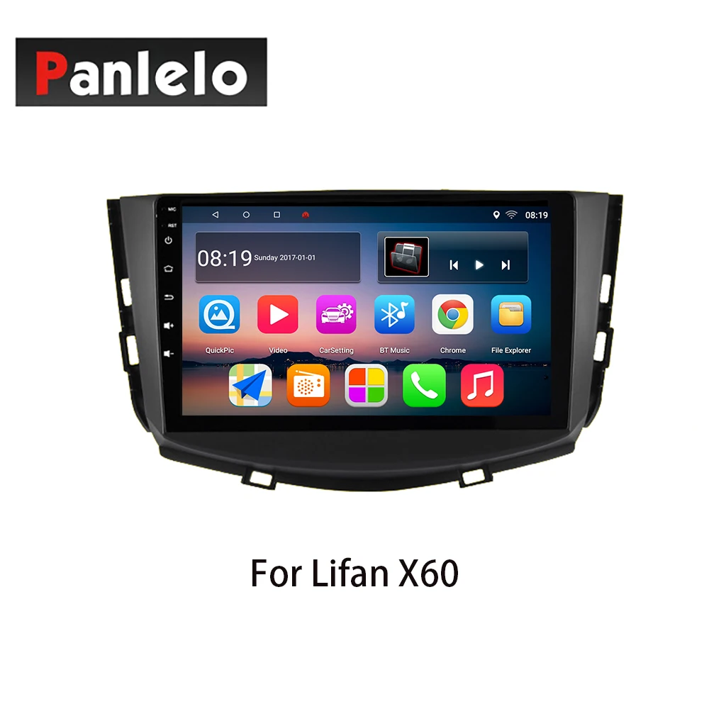

Panlelo Android 7.1 GPS Navigation Auto Radio 2 Din AM/FM/RDS For Lifan X60 Car Stereo BT Steering Wheel Control Wifi Function