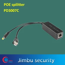 POE spiltter PD3005B модуль питания для cctv IP камеры 5 в 2A достижения функции POE