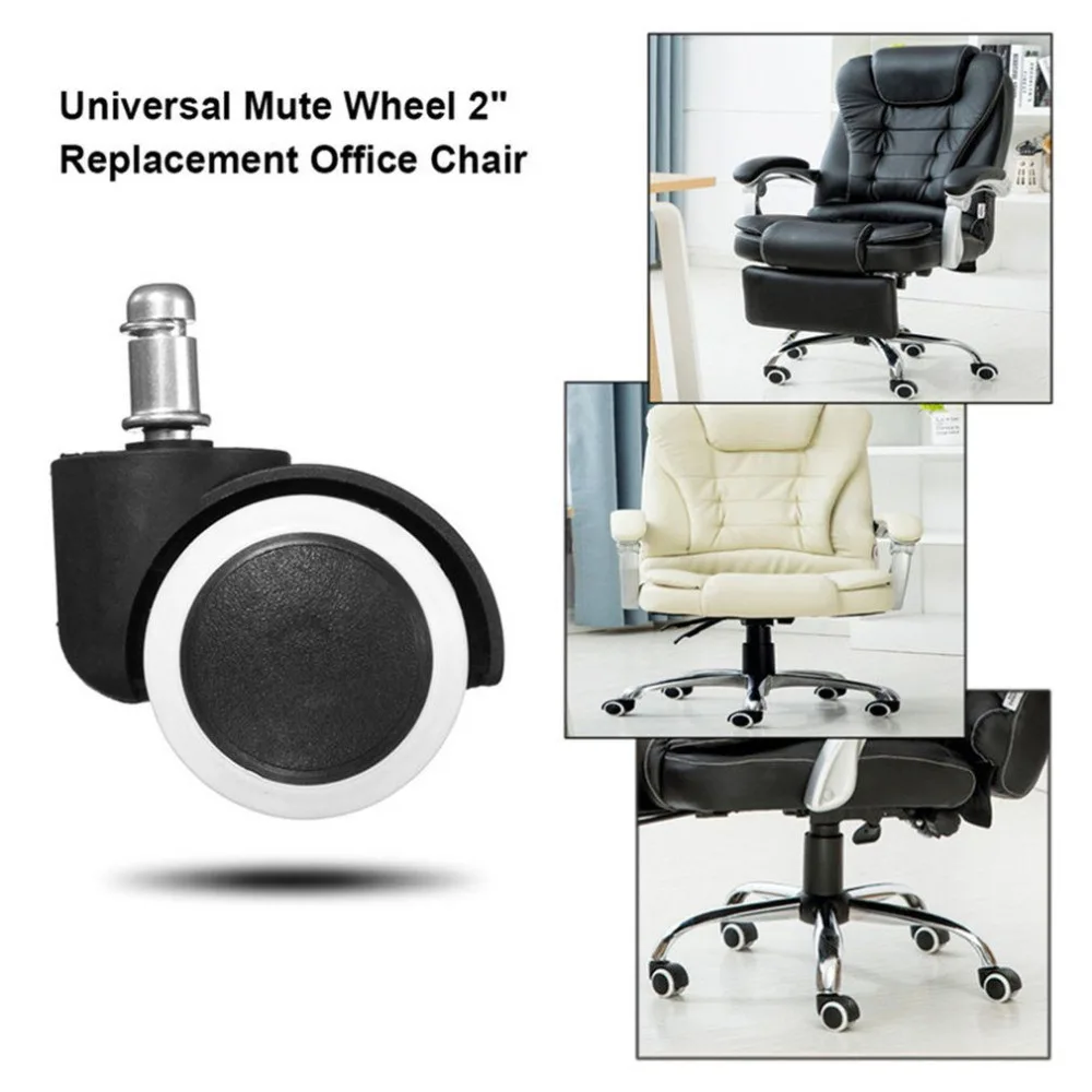 5 шт. 2 дюймов Многофункциональный стул поворотное колесико окружающей среды Office для дома стул замена защитить резиновая деревянный пол