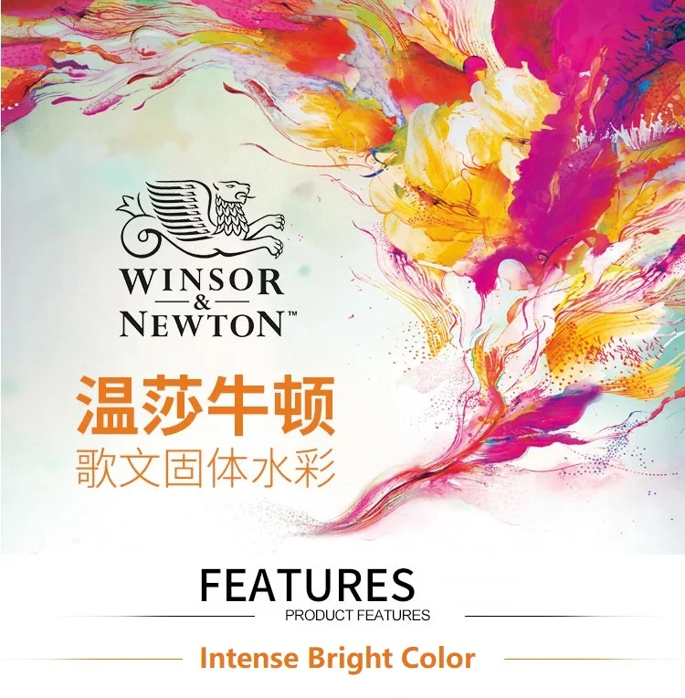 WINSOR& NEWTON 8/12/24/36/45 Цвета Cotman Твердые акварельные краски набор художника пигмент товары для рукоделия