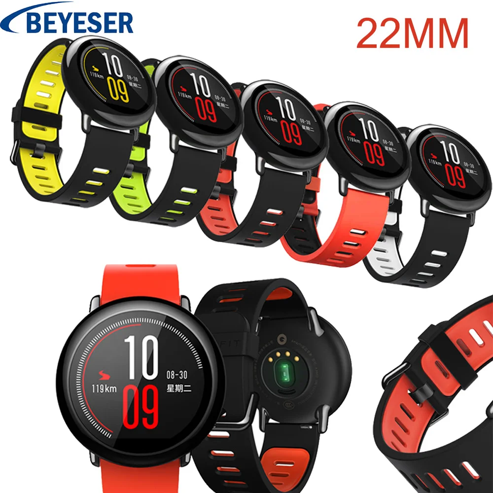 Ремешок силиконовый для Xiaomi Huami Amazfit сменный спортивный браслет смарт-часов 22 мм |