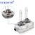 SUKIOTO AC 35 w ALL Metal D1S D3S lampada allo xeno hid lampadina 4300 k 5000 k 6000 k 8000 k per Hyundai VOLVO Renault SEGGIOLINO Auto Del Faro