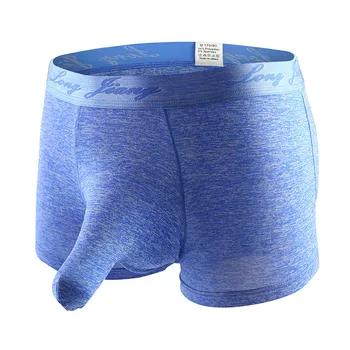 

Underpants Men's Soft Briefs Knickers Shorts Sexy Underwear Sexy Mens Stretch Breathable Swimming Trunks