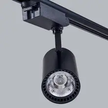 4 шт. 10 Вт 900lm COB светодиодный Трек свет торговый центр/освещение для магазина одежды Точечный светильник AC85-265V