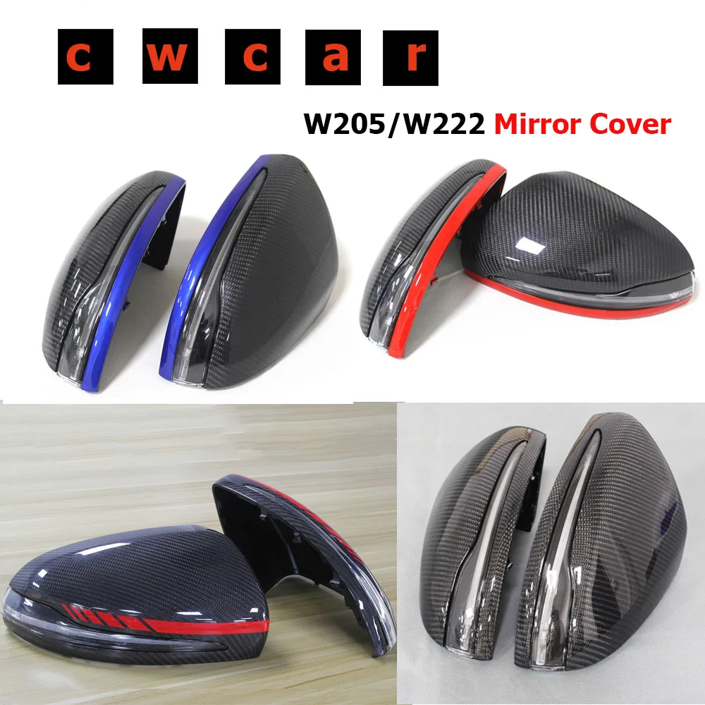 

Carbon Fiber Mirror cover For Mercedes W205 W222 W213 W238 X205 for Benz C S GLC E Class AMG 1:1 Replacement Style AMG Only LHD