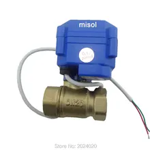 2 way 12VDC CR04 моторизованный шаровой клапан G3/" DN20(уменьшить порт), электрический клапан