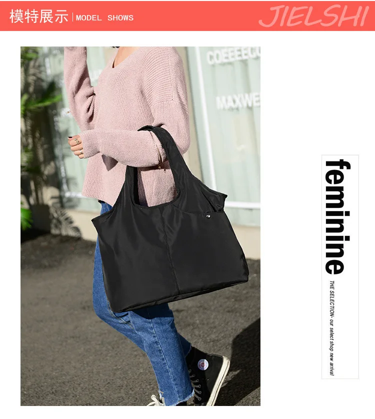saco de compras bolsa de ombro grande