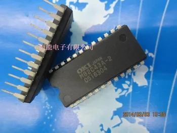 

Freeshipping 10pcs/lot M82C43A-2 M82C43 DIP-24