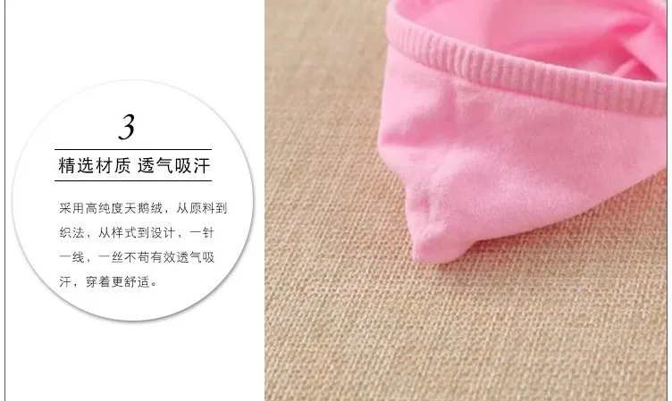 2890285669_150033399