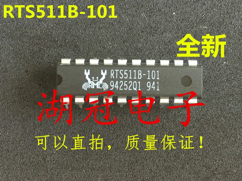 Freeshipping RTS511 RTS511B 101|Car Switches & Relays| - AliExpress