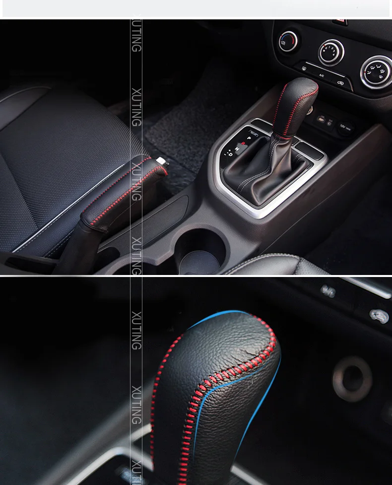 handbrake-gear-head-cover_05