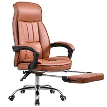 Big Tall  Deluxe Reclining Office Chair with Footrest Stool Swivel Executive PU High Backrest Computer Desk Chair Furniture