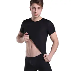 Ультратонкие нейлоновые мужские футболки очень мягкие мужские боди Сексуальная майка с рукавом Прозрачная Мужская одежда для геев