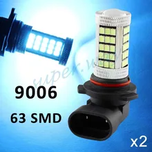 9006 HB4 63SMD светодиодный дешевая линза туман/дальнего света Замена ледяные синие лампы 30 Вт SMD свет