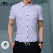 Большие размеры 4XL Летняя мужская одежда в горошек удобная повседневная одежда рубашка модные просторные рубашки Para Hombre