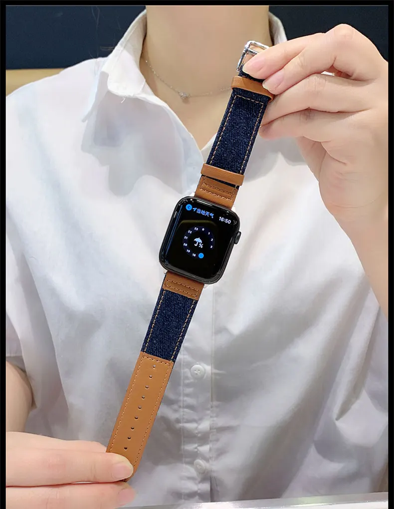 Bracelet Denim et Cuir pour montre Apple Bracelet Denim et Cuir pour montre Apple