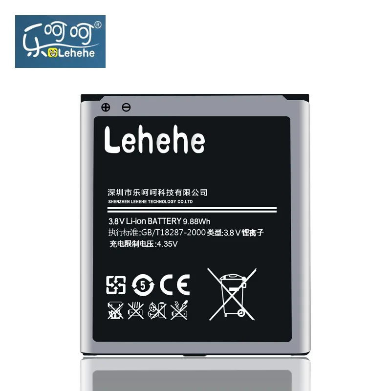 Аккумулятор LEHEHE для Samsung Galaxy S4 I9500 I9502 I9505 I9508 G7105 I9508V I959 2600mAh B600BC|b600bc battery|battery for