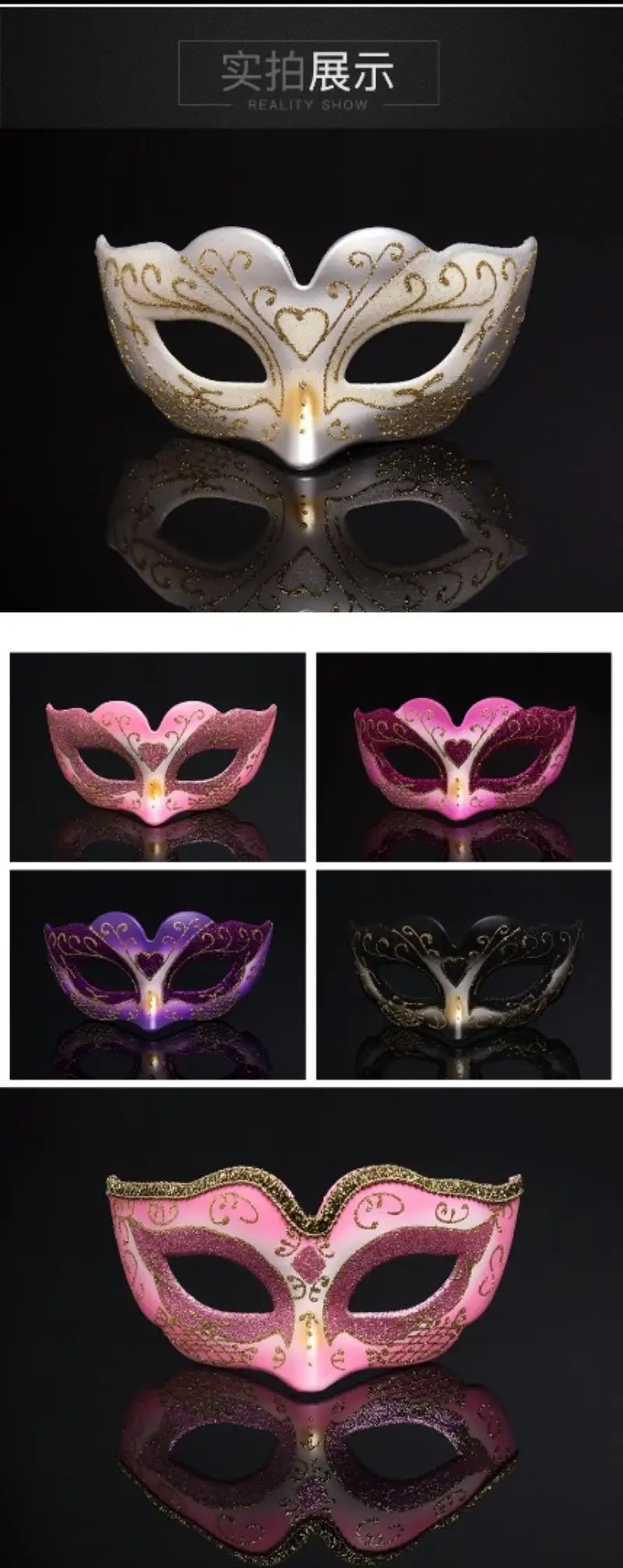 Personality New Crack Half Face Child Mask Festival Party Mystery Venice Prom Feather Flower Mask