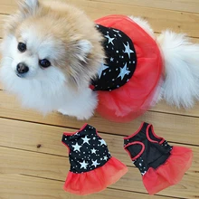 Марлевое Платье-пачка с рисунком собаки и звезды; юбка; одежда принцессы для щенка и кота