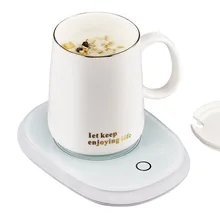 Горячая автоматическое постоянное нагревание температуры чашки Керамическая электрическая чаша подогрева coaster